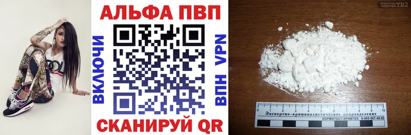 Названия наркотиков Куйбышев КОКАИН  СОЛЬ  Меф мяу мяу  ГАШ  МАРИХУАНА 