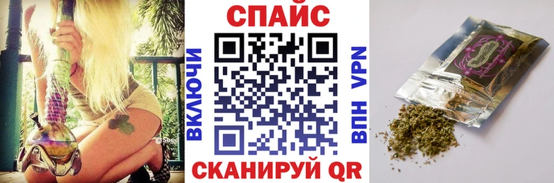БУТИРАТ оксибутират  mega ССЫЛКА  Куйбышев 