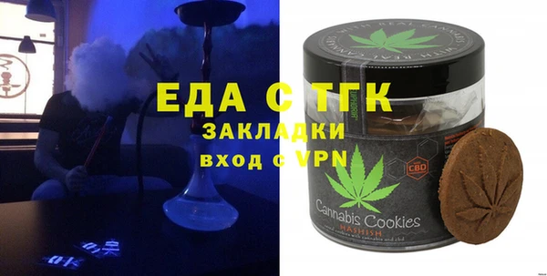 соль курить ск Алексин