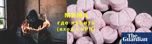 соль курить ск Алексин