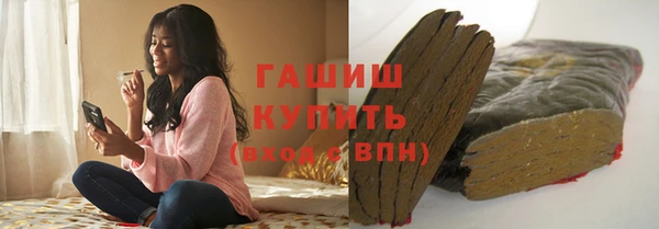 хмурый Алексеевка