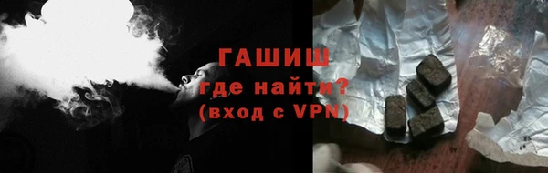 соль курить ск Алексин
