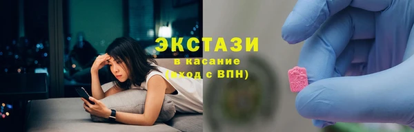 соль курить ск Алексин