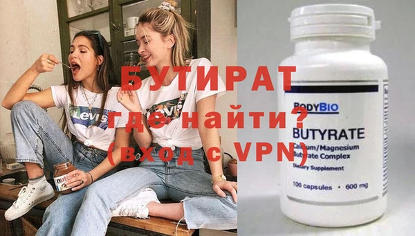 mix Аркадак