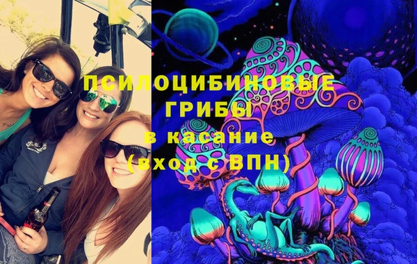 соль курить ск Алексин