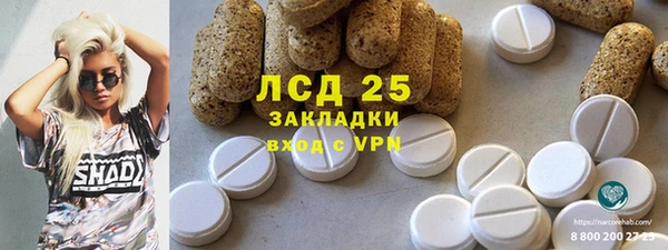 хмурый Алексеевка