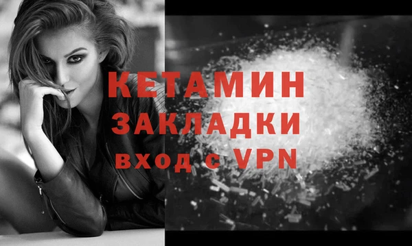 не бодяженный Остров