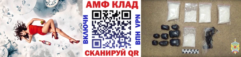 Метамфетамин Methamphetamine  shop клад  Куйбышев 